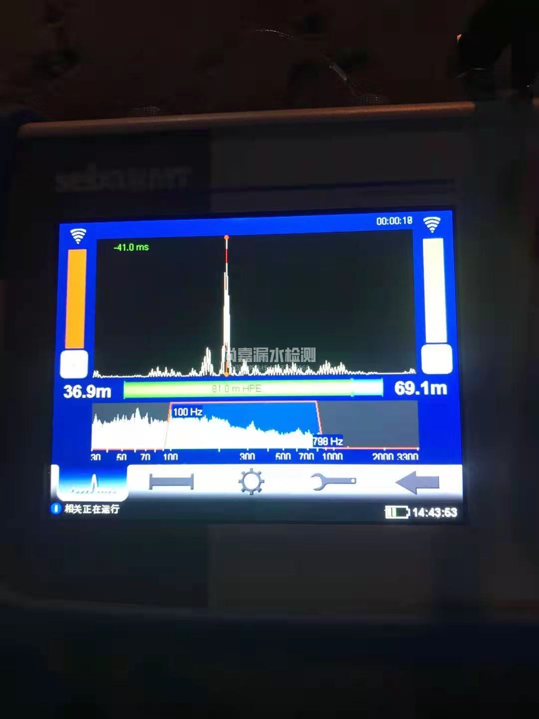 巨鹿漏水相关仪的检测原理是什么？